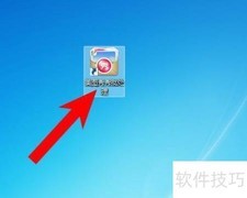 美图秀秀批量加水印教程