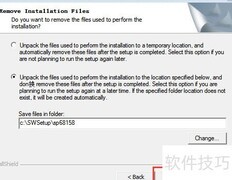 惠普ZX40驱动安装指南