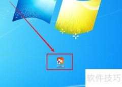 向日葵取消无人值守方法