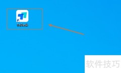 ToDesk开启无人值守功能指南