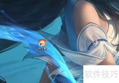 向日葵无人值守设置教程