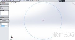 SOLIDWORKS 2015圆柱体建模
