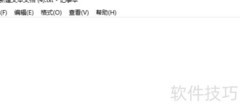 @ECHO OFF在批处理中的作用