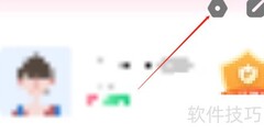 美夜翻相册的独特方式