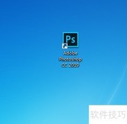 NEF照片PS打开调色教程