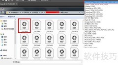 NEF照片PS打开调色教程