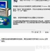 如何打开NEF格式照片