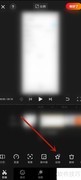 快影制作相册教程
