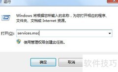 Apple设备无法启动解决方法