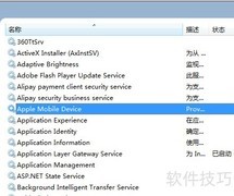 Apple设备无法启动解决方法