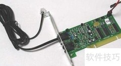 电脑定时开机软件推荐
