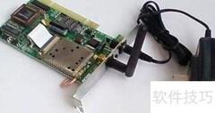 电脑定时开机软件推荐
