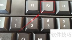 开机提示无启动设备