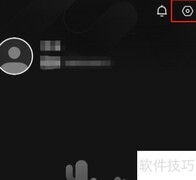 关闭快影个性化广告方法
