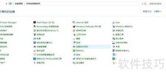 VMware与设备凭据不兼容