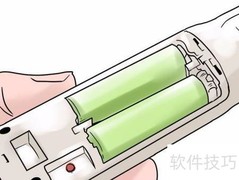 Wii手柄连接主机详解