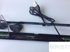 Wii感应条改USB短标题