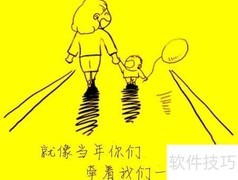 送父母去养老院？