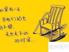送父母去养老院？