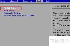 LOL频繁崩溃提示Don’t Send