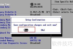 LOL频繁崩溃提示Don’t Send
