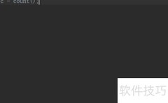 Python中send方法避坑指南
