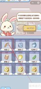 慢豚豚生活：钓鱼竿选购指南