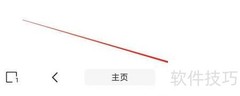 M浏览器一键进入轻站