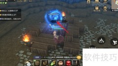 征途无妄之海进入方法