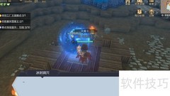 征途无妄之海进入方法