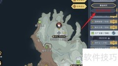 征途无妄之海进入方法