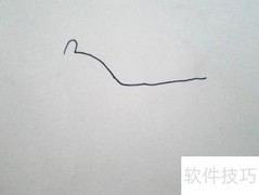 简笔画木马教程