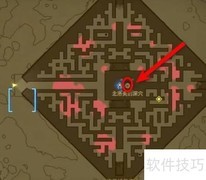 王国之泪回旋镖获取与使用指南