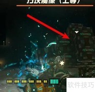 王国之泪回旋镖获取与使用指南