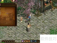 征途快速升级技巧