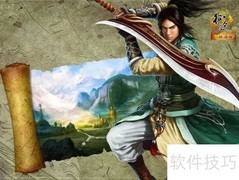 征途快速升级技巧