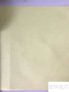 木马简笔画教程