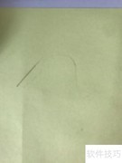 木马简笔画教程
