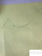 木马简笔画教程