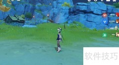 无妄之海快速到达方法