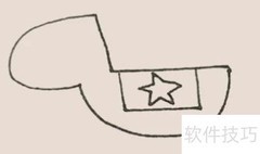 简笔画：可爱木马教程
