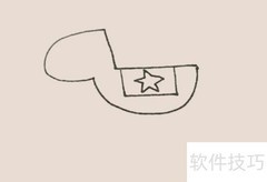 简笔画木马