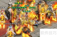 征途重置版押镖攻略