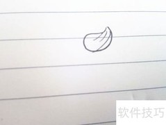 简笔画：玩具木马
