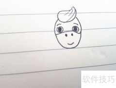 简笔画：玩具木马