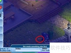 虚拟家庭v2实用小技巧