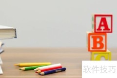 GMT的含义解析