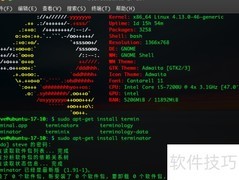Linux分屏终端：Terminator