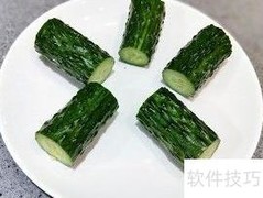 翠竹报春