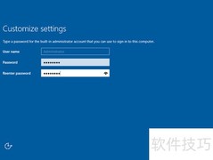 WinServer 2016安装激活指南